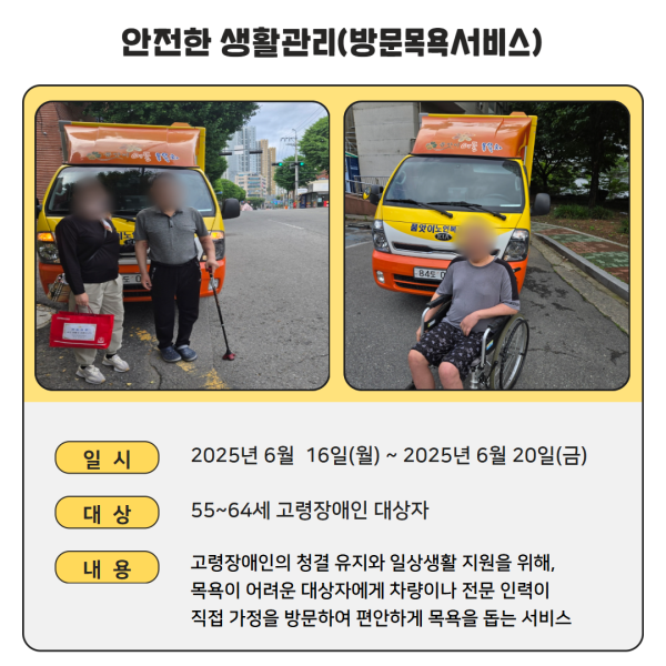 435cefb1dd8410e2a3174c1e8d59425b_1752822875_4385.png