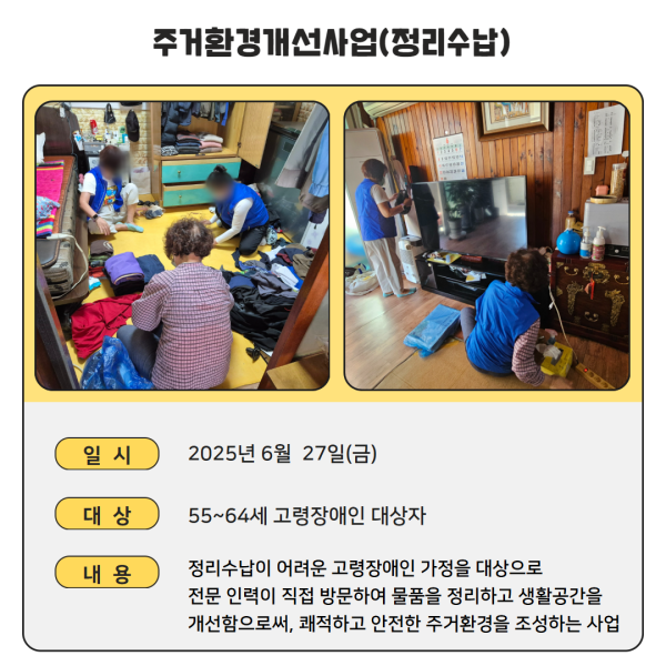 435cefb1dd8410e2a3174c1e8d59425b_1752823176_4012.png