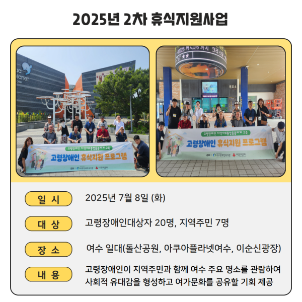 435cefb1dd8410e2a3174c1e8d59425b_1752823382_1566.png