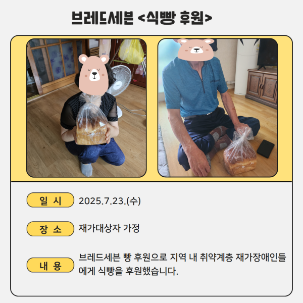 3d2c80ad9e0d423f3ef7cadd3e4094f5_1753416418_8995.png