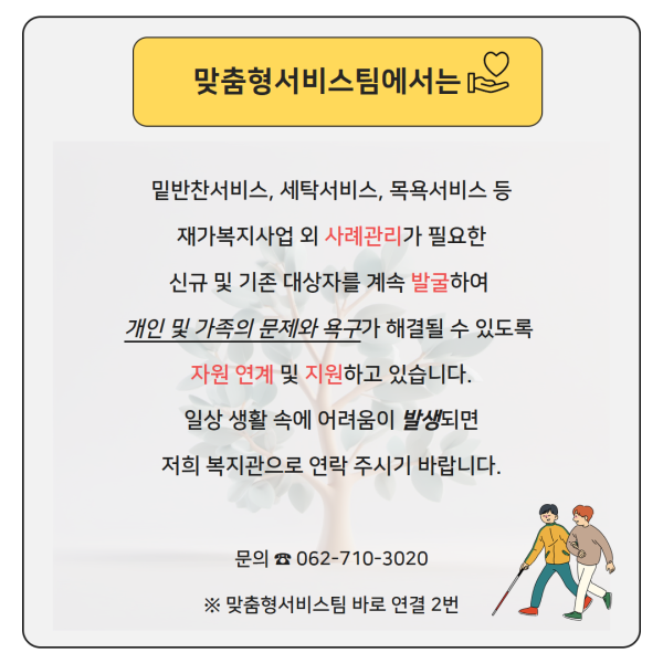 3d2c80ad9e0d423f3ef7cadd3e4094f5_1753416420_8313.png