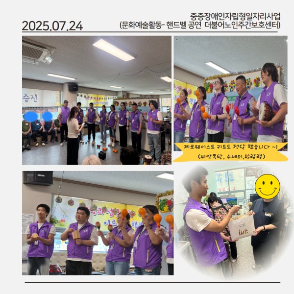 8c5908ef111d55c887a2463396713ac6_1753428209_0852.jpg