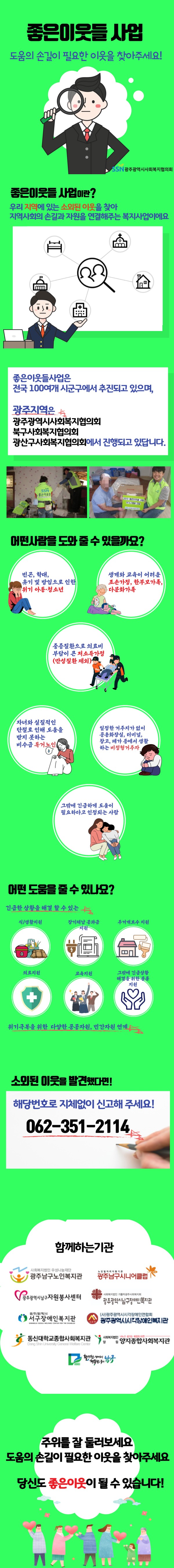 ab709355cf2371be8c47a2ab3e1d6d57_1618201549_6143.jpg