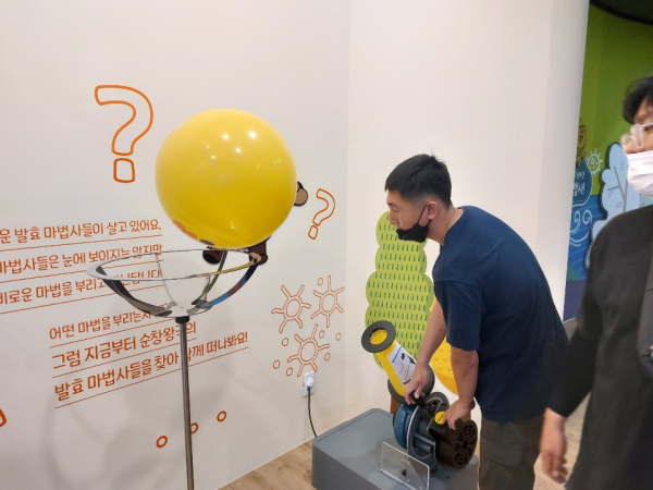 202c25f65e2532dd0a23b8c0e07b3844_1660032455_8587.png