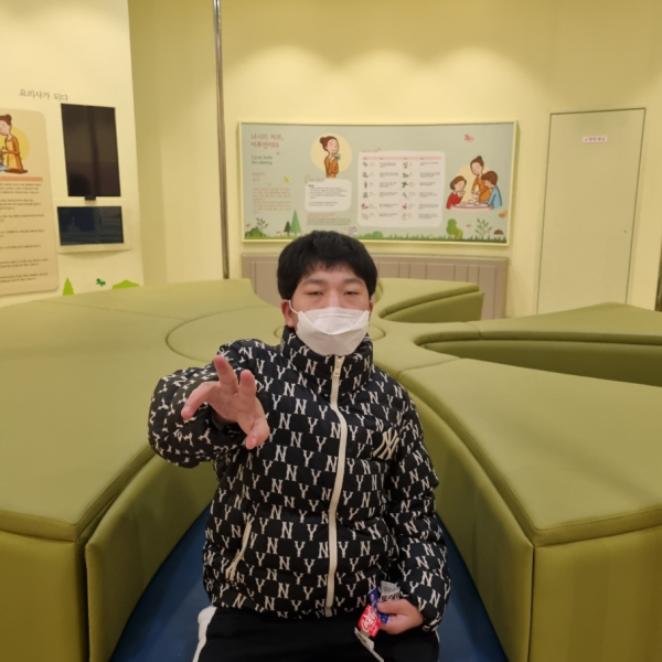 09a2f48eda384f8edeb524bf9438c8a0_1672822036_0415.png
