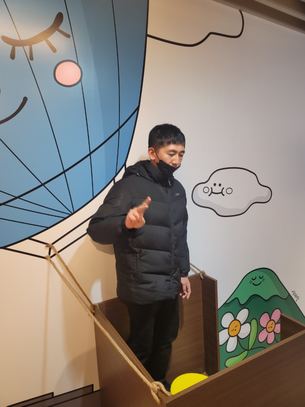 462e76543eaceb9ccdfc9399cdcea8fc_1673339212_8695.png