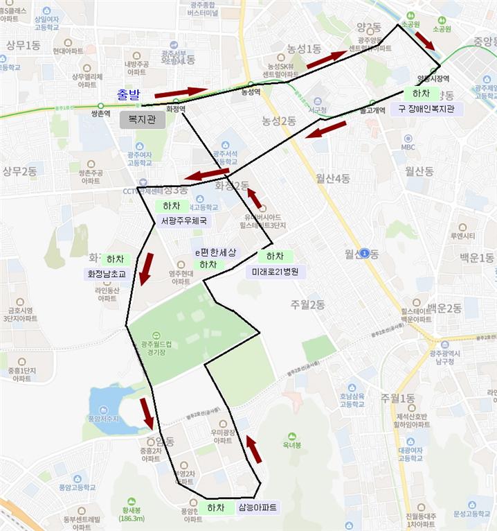 셔틀버스 노선도(오후) 이미지