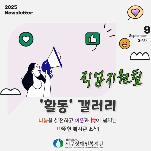 8469f9563a342d4efcc680b5cbc55daf_1757981951_7982.jpg