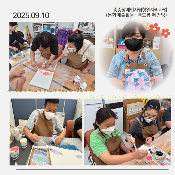8469f9563a342d4efcc680b5cbc55daf_1757981957_1472.jpg