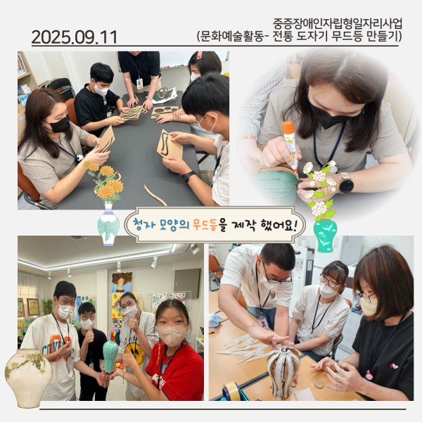 8469f9563a342d4efcc680b5cbc55daf_1757981958_4834.jpg