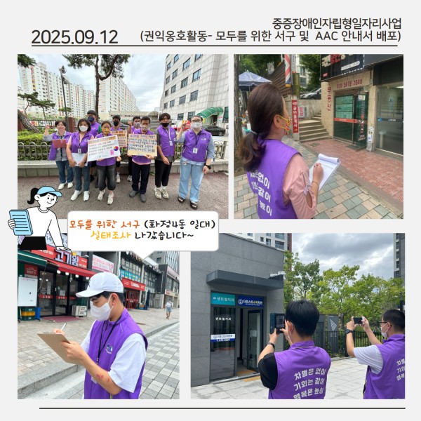 8469f9563a342d4efcc680b5cbc55daf_1757981961_0327.jpg