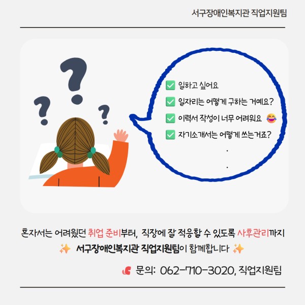 8469f9563a342d4efcc680b5cbc55daf_1757981962_5625.jpg
