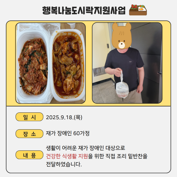 d977be08de016fe4be0abe318a0e1e2b_1758183325_6288.png