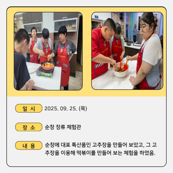 c950cde4cc440cba0b12d87dfcc61753_1758877344_5392.jpg