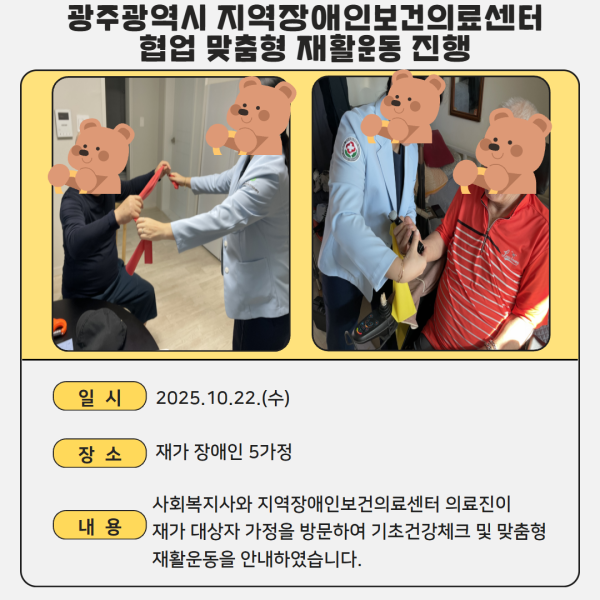 b6ae8957c0ad41620df2378bcd83846f_1761206072_2254.png
