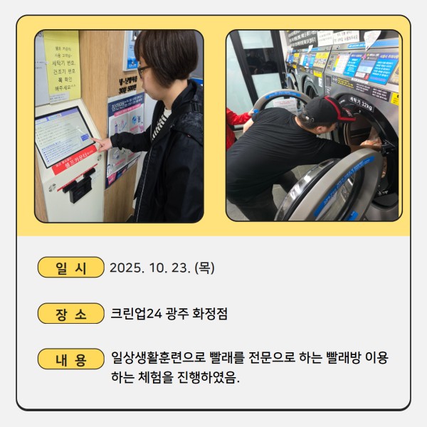 a04ccc13ccdfe4251cef1cbf4af4c953_1761291808_9487.jpg