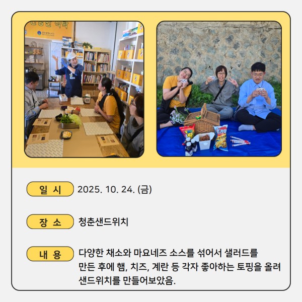 a04ccc13ccdfe4251cef1cbf4af4c953_1761291809_3112.jpg