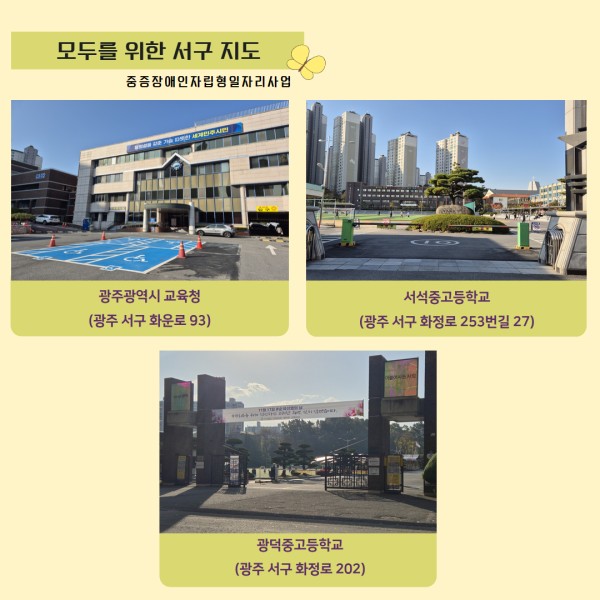 06b8aee16d7e8e570a9449e158d77bb1_1764821878_6412.jpg