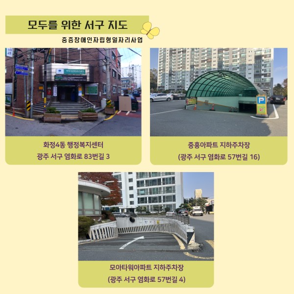 06b8aee16d7e8e570a9449e158d77bb1_1764821897_9373.jpg