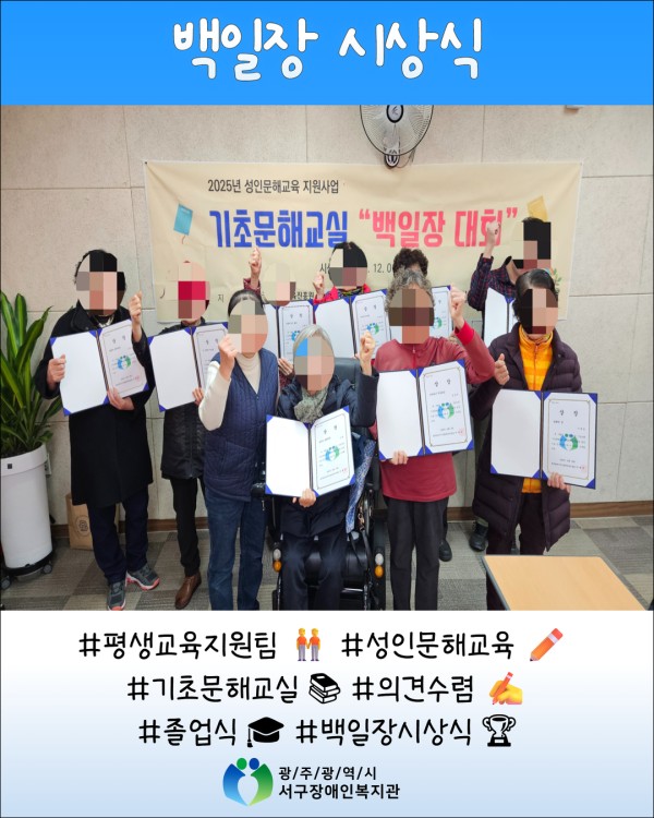 f7e595143cffe9074820c8b564425164_1770272010_7639.jpg