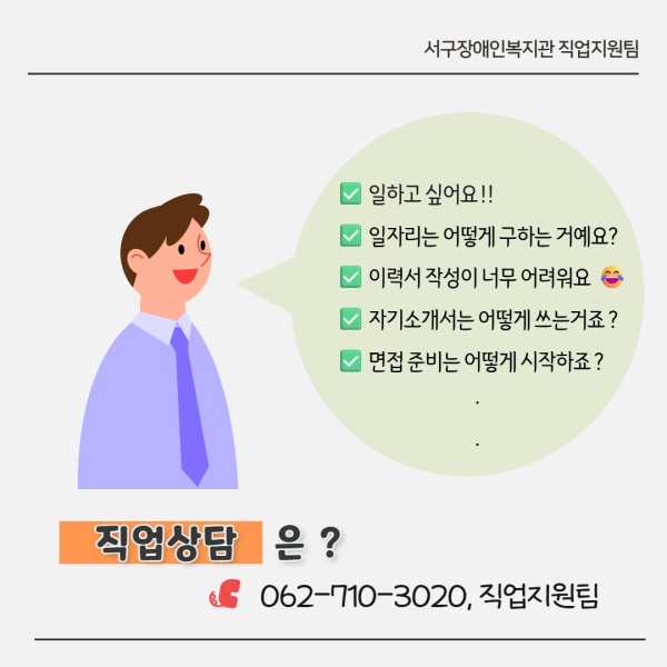 dcb4ee27da1e0b7b3dc6538a26a633ad_1773653330_6874.jpg
