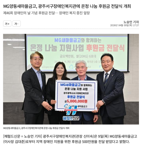 afaac1eba2810cabc5e7cd1903eae6ae_1778589327_5138.png