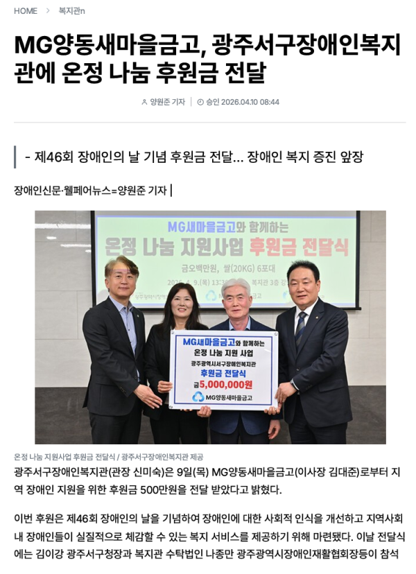 afaac1eba2810cabc5e7cd1903eae6ae_1778589457_4812.png
