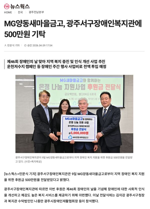 afaac1eba2810cabc5e7cd1903eae6ae_1778589860_6251.png