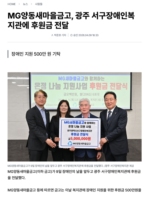 afaac1eba2810cabc5e7cd1903eae6ae_1778589956_0864.png