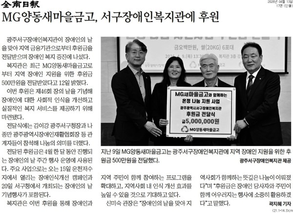 afaac1eba2810cabc5e7cd1903eae6ae_1778590104_1671.jpg