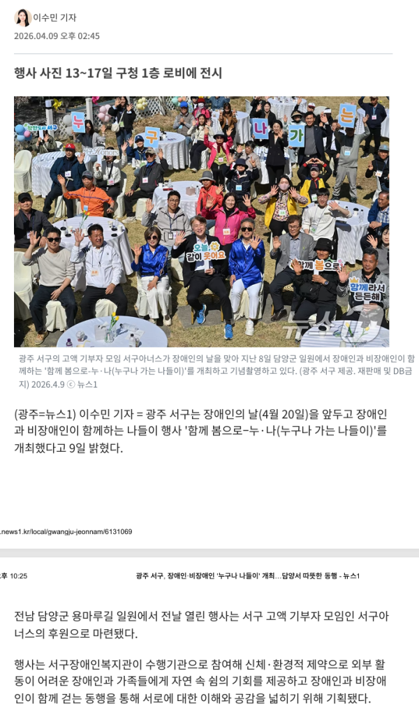 afaac1eba2810cabc5e7cd1903eae6ae_1778592383_7167.png