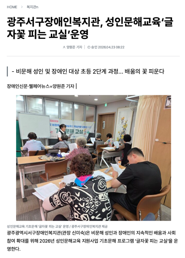 afaac1eba2810cabc5e7cd1903eae6ae_1778592667_5932.png