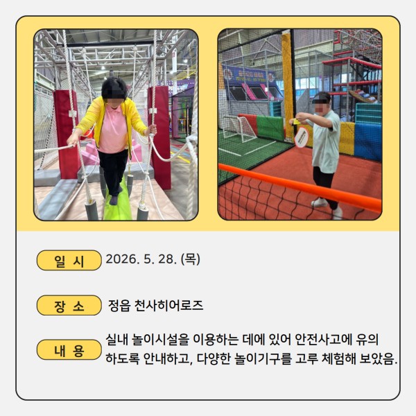4aed01184de9a32c69855915b51a6551_1780038401_7548.jpg