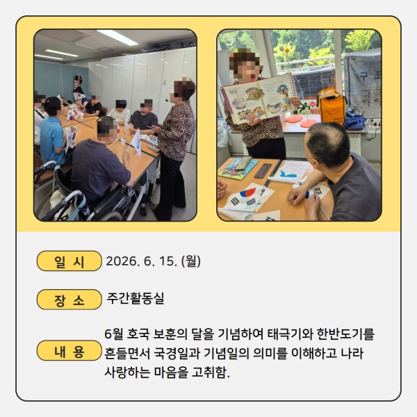 2de78594c25a229f65539c6cb33cc522_1781857251_3412.jpg
