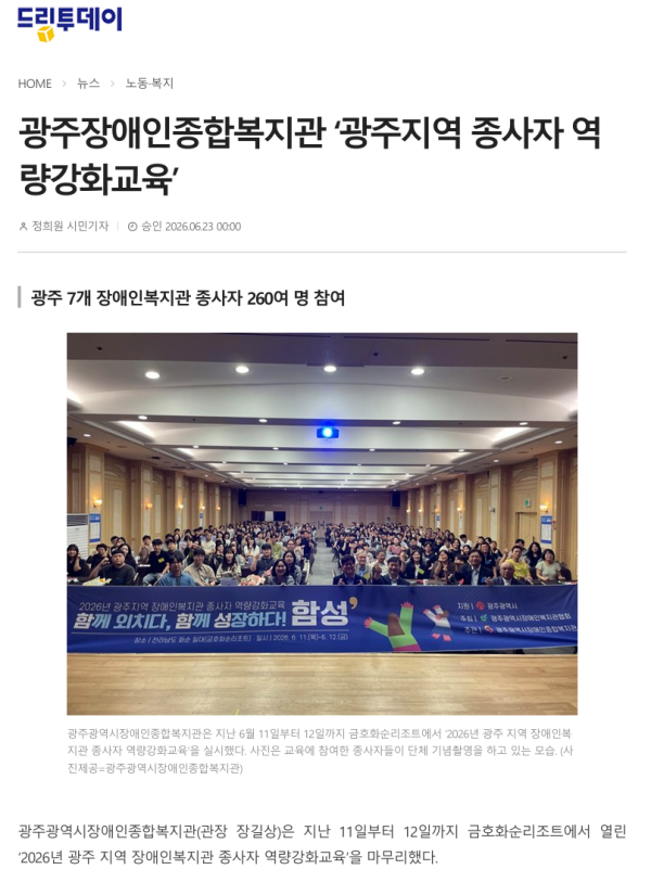 3e4cf39854545b92093f6b0cd680f84c_1782577974_4641.png