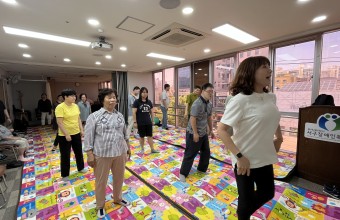 [평생교육팀] 생활체조게시글의 첨부 이미지
