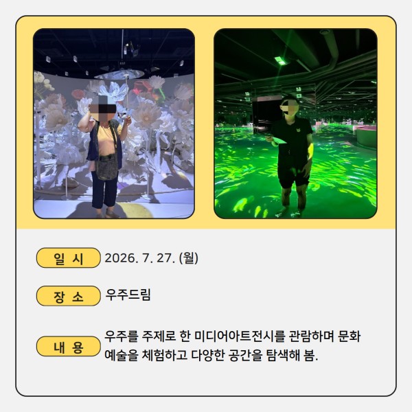 9a9fa0eb928f49953cd8bc27db9d796a_1785481834_3683.jpg