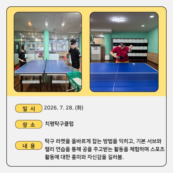 9a9fa0eb928f49953cd8bc27db9d796a_1785481834_8179.jpg