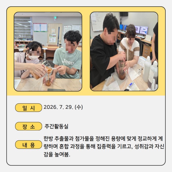 9a9fa0eb928f49953cd8bc27db9d796a_1785481835_3435.jpg