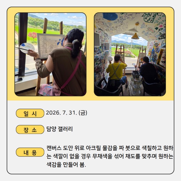 9a9fa0eb928f49953cd8bc27db9d796a_1785481836_4672.jpg