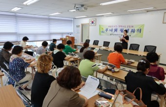 [기획홍보팀] 언제나 든든한 우리 동네 천사들! 서구 새마을부녀…게시글의 첨부 이미지