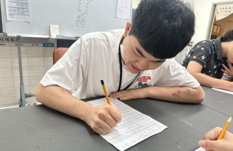 [직업지원팀] 중증장애인자립형일자리사업게시글의 첨부 이미지