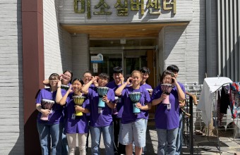 [직업지원팀] 중증장애인자립형일자리사업게시글의 첨부 이미지