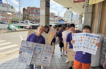 [직업지원팀] 중증장애인자립형일자리사업게시글의 첨부 이미지