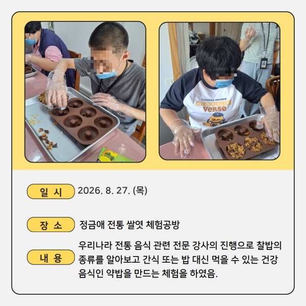 97dd83c937e300e8c329e85facf9b557_1787905313_7137.jpg