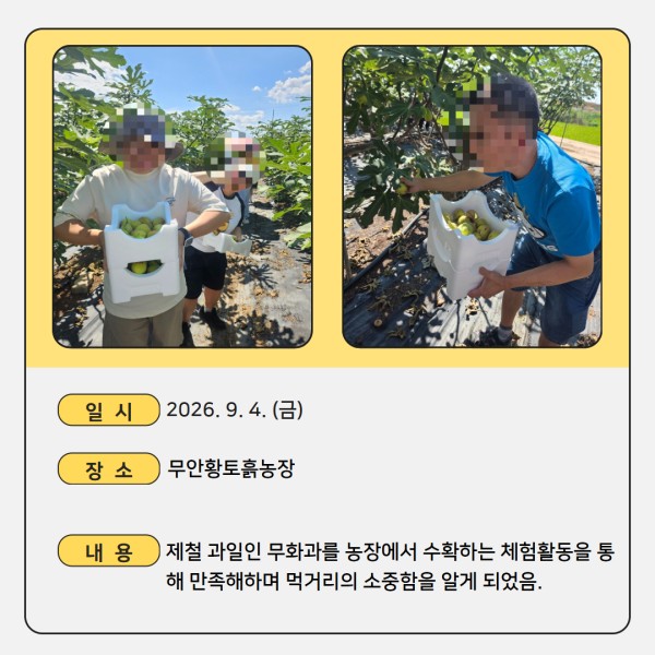 aba3b076e0718abaa568d43c56680f26_1788509816_3482.jpg