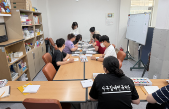 [직업지원팀] 중증장애인자립형일자리사업게시글의 첨부 이미지