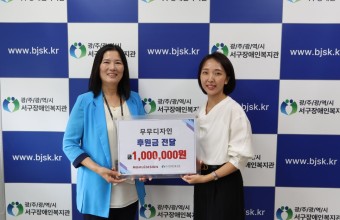 [기획홍보팀] 디자인에 온기를 담다! 🎨무무디자인의 따뜻한 추석…게시글의 첨부 이미지