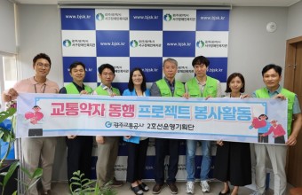 [기획홍보팀] 턱없는 세상으로 달린다! 😉장애인의 내일을 함께 …게시글의 첨부 이미지
