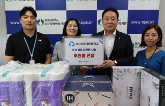 [기획홍보팀] 보름달처럼 넉넉한 한가위 선물🎁😁게시글의 첨부 이미지
